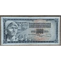 Югославия 1000 динар 1981 г., P:92d