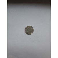 СССР 20 копеек 1980