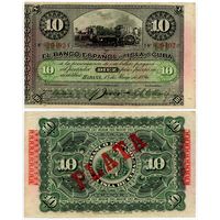 Куба. 10 песо (образца 1896 года, P49d, PLATA, XF)