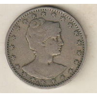 Бразилия 400 рейс 1901