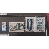 РАСПРОДАЖА ФРАНЦИЯ 1962г. Полная серия. Гаш.