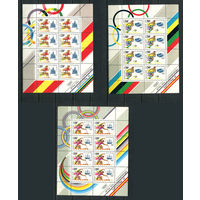 СССР - 1991 - Летние Олимпийские игры - (незнач. помятость и пятно на клее) - [Mi. 6225-6227Klb] - полная серия - 3 малых листа. MNH.  (Лот 47Js)-T25P4