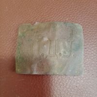 Пряжка РИА ПДУ