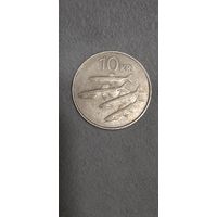 Исландия 20 крон 1984