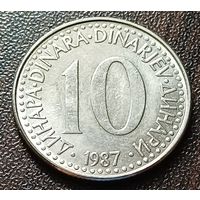 Югославия 10 динаров, 1987    ( 2-9-2 )