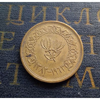 2 букши 1963 Йемен #01