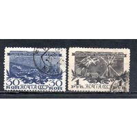 Разгром фашистов под Москвой СССР 1945 год 2 марки