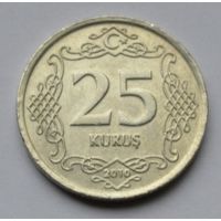 Турция, 25 куруш 2010 г.