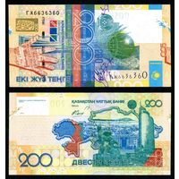 Казахстан 200 тенге 2006 г. (P-28, UNC) [Серия ГЖ]