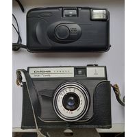 Фотоаппараты СМЕНА и КОДАК