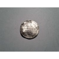 15 копеек 1899