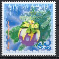 Казахстан 2004. Новый год 1 марка (265)