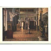 Зал Леонардо да Винчи 1964 СССР Эрмитаж