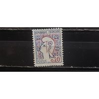 РАСПРОДАЖА ФРАНЦИЯ 1961г. Полная серия. Гаш.