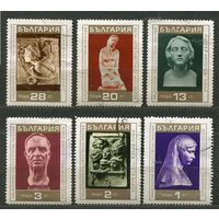 Искусство, скульптура. Болгария. 1971. Полная серия 6 марок