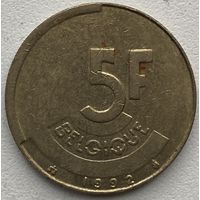 Бельгия 5 франков 1992 г. Belgique