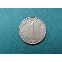 1 шиллинг Австрия.