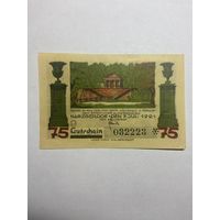75 пфеннингов (нотгельды) г. Германия.-1012
