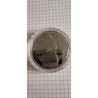 Кобринский строй 1 рубль 2021г медноникель Республика Беларусь