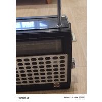 Магнитола VEF 260