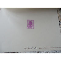 Флора. Дерево. Липан. 1937. 1 блок. Michel N 206 (- е)