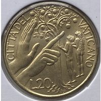 Ватикан 20 лир 1988 г. В холдере