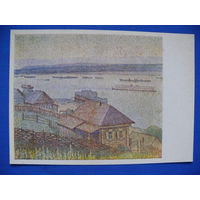 Трапицын А. И., Сумерки, 1974.
