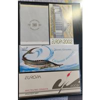 Украина. Коллекция буклетов