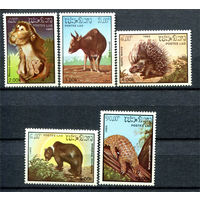 Лаос - 1985г. - Фауна - 5 марок - полная серия, MNH [Mi 846-850]. #O-Se-Z-1-2