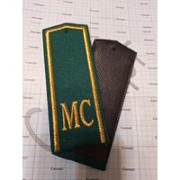 Погоны студента специальности Таможенное дело - Мытная справа (МС) 13 см пришивные