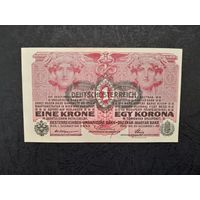 1 крона 1919 года. Австрия.  аUNC. Распродажа