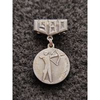 Олимпиада. Москва 1980. Стрельба из лука. (Е-6)