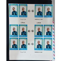 Аджман футбол пробы   MNH