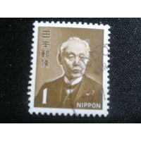 Япония, 1968. Маэдзима Хисока- основатель почтовой системы