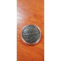 Знаки зодиака 1 рубль медноникель 2015г Республика Беларусь