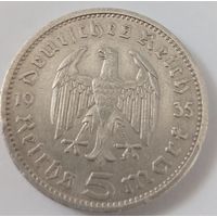 Германия, третий рейх 5 (рейхс) марок 1935 года ,буква А,серебро 900