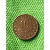 1. Распродажа! Португальская Индия 10 сентаво 1959 г. Нечастая! AUNC!