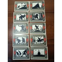 Серия нотгельдов 10 штук