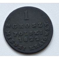 1 грош 1822 IB.