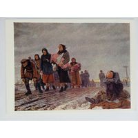 Ряжский. В рабство