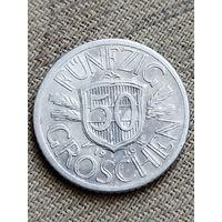 Распродажа - 50 грошей 1946г.,Австрия,Вторая Республика