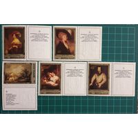 1984 Шедевры Государственного Эрмитажа. Английская живопись СССР