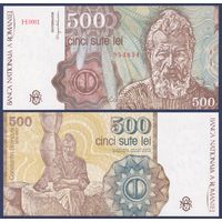 Румыния, 500 лей 1991 г., P-98b (скульптор Константин Бранкузи), UNC