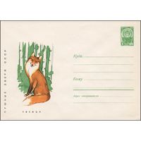 Художественный маркированный конверт СССР N 4605 (27.03.1967) Пушные звери СССР  Лисицак