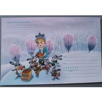 Снегурочка. Новогодний конверт.
