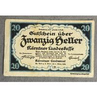 Нотгельды Австрия Каринтия 20 геллеров 1920 год