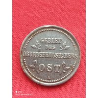 2 копейки 1916, Оккупационная,в Сохране и не частая,без Минимальной цены