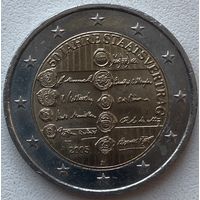 Австрия 2 евро 2005 г. 50 лет подписанию договора о нейтралитете Австрии