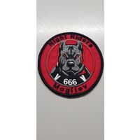 Шеврон БГУИР Беларусь