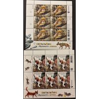 Украина 2024 Фауна Кошки и Собаки. 2 малых листа